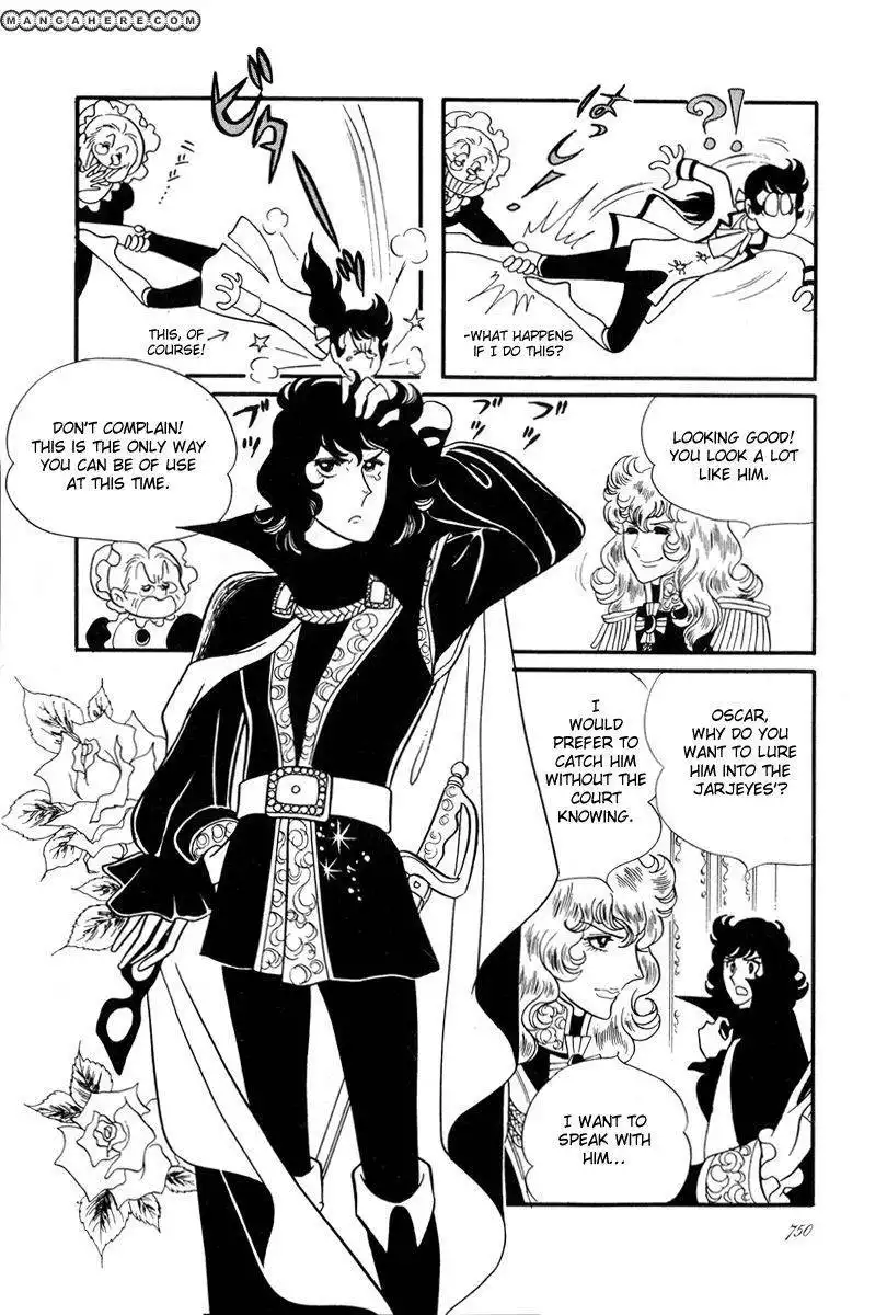 Rose of Versailles Chapter 27 15